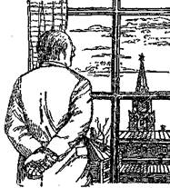 Иллюстрация к книге — Шпионский роман [Spy-novel-22.jpg]