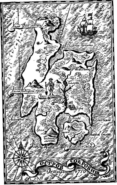 Иллюстрация к книге — Остров сокровищ. Черная стрела [i_004.jpg]