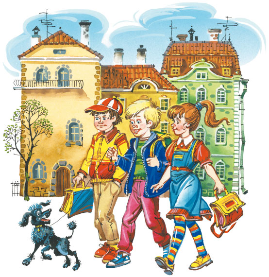 Иллюстрация к книге — Приключения жёлтого чемоданчика [i_003.jpg]