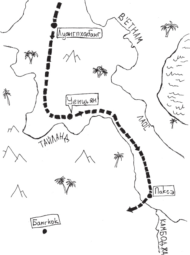 Иллюстрация к книге — Рома едет. Вокруг света без гроша в кармане [_8.jpg]