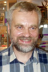 Алексей Варламов - биография автора