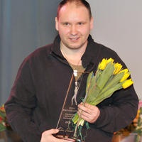 Андрей Иванов - биография автора