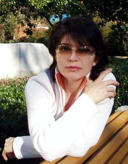 Диана Бош - биография автора