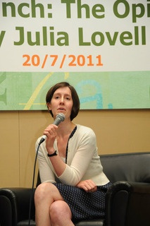 Джулия Ловелл