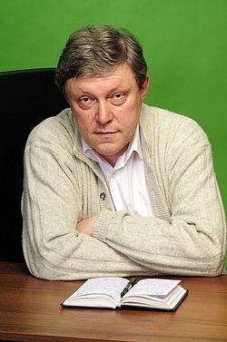 Григорий Явлинский - биография автора