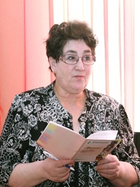 Марина Коган - биография автора