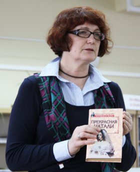 Наталья Горбачева - биография автора
