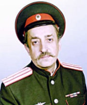 Валерий Шамбаров - биография автора
