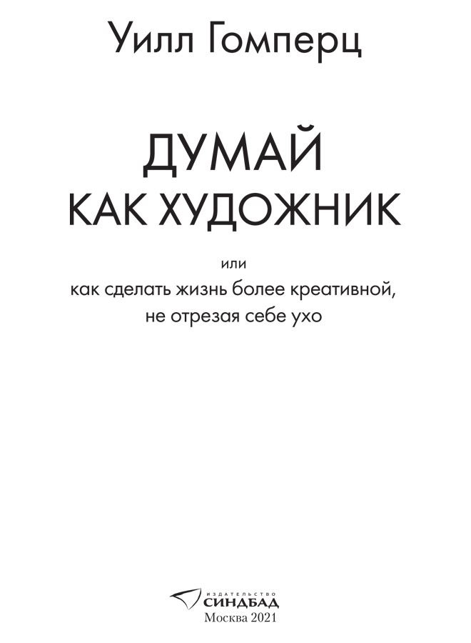 В доме появился щенок. Как сделать жизнь четвероного друга счастливой? - Ветеринарная клиника