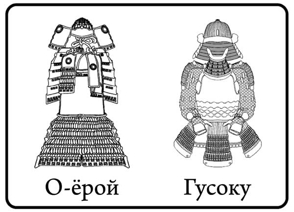 Раскраски Могучие Рейнджеры. Распечатать бесплатно