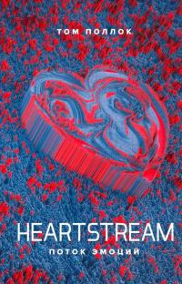 Heartstream.  