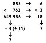 Магия чисел. Моментальные вычисления в уме и другие математические фокусы