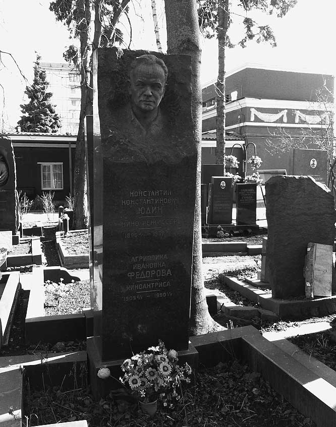 Легенды московских кладбищ