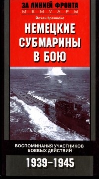    .    . 1939-1945