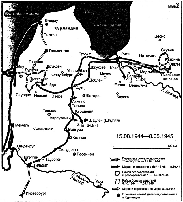 14-  . 1940-1945