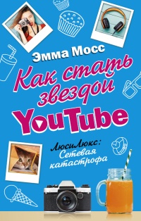    YouTube. :  