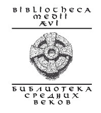     (1095-1291).     
