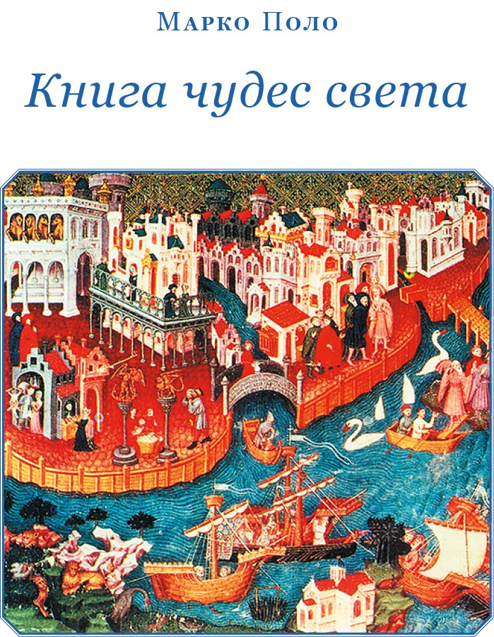 Место, где есть все, но ничего нет. Или почему в Дубае скучно