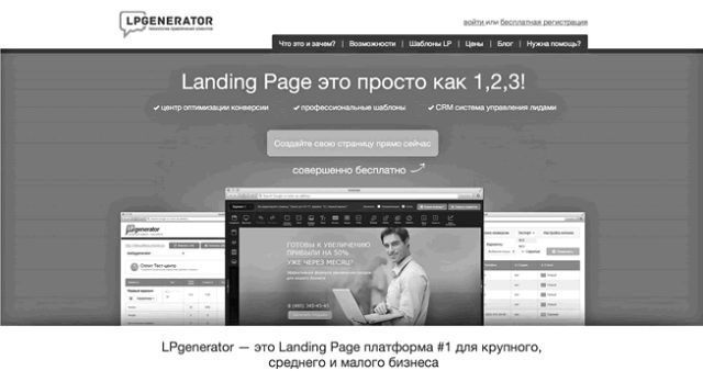  Landing Page.   -