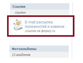 E-mail   ?.   