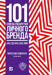 как сделать оглавление в ворде онлайн | Дзен