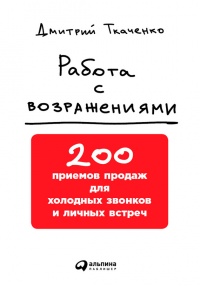     . 200          -  