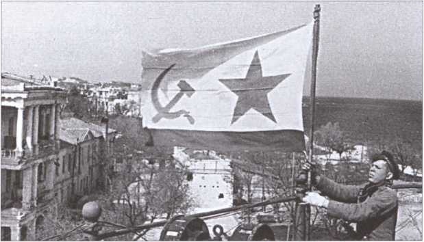  1944.  