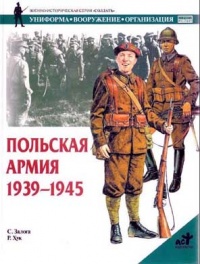  . 1939-1945