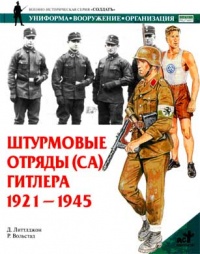     ()  1921-1945  -  