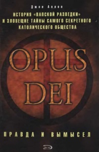   Opus Dei  -  