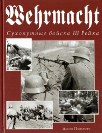   Wehrmacht.   III   -  