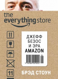   The Everything Store.     Amazon  -  
