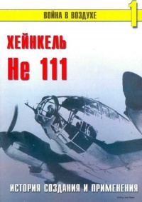    He 111.      -  