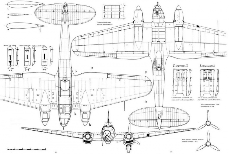  He 111.    