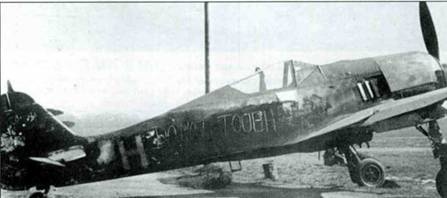 Focke-Wulf FW190 A/F/G.  1