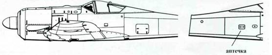 Focke-Wulf FW190 A/F/G.  1