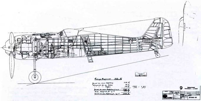 Focke-Wulf FW190 A/F/G.  1