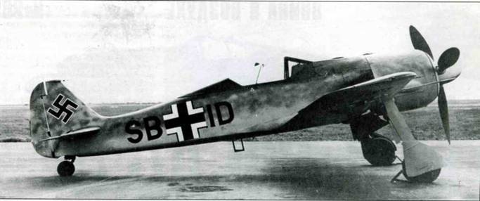 Focke-Wulf FW190 A/F/G.  1