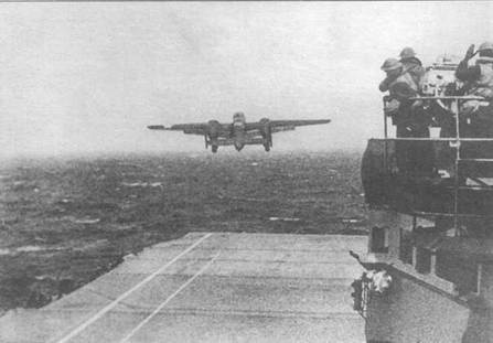 B-25 Mitchel. 