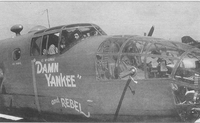 B-25 Mitchel. 