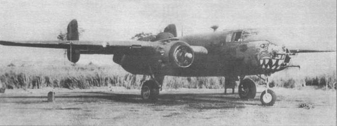 B-25 Mitchel. 