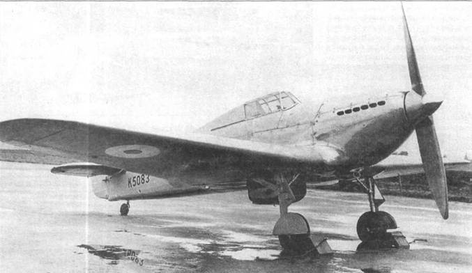 Hawker Hurricane. 