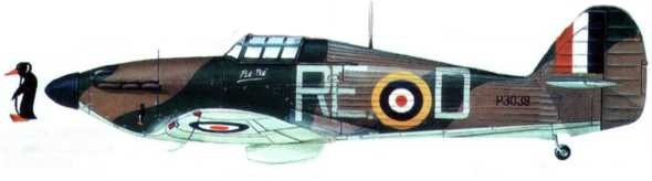 Hawker Hurricane.  1