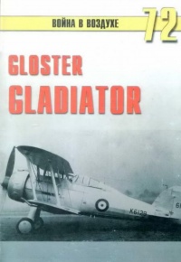   Gloster Gladiator  -  