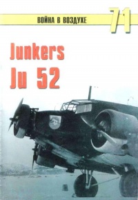   Junkers Ju 5  -  