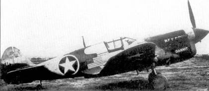 Curtiss P-40.  3