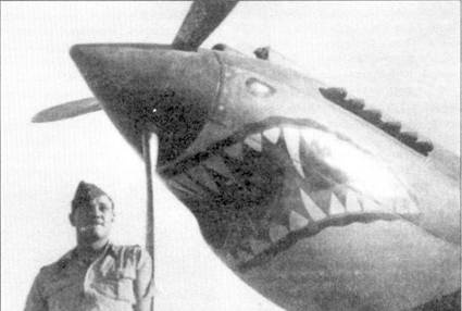 Curtiss P-40.  3