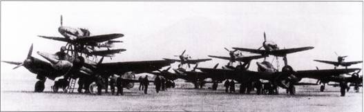 Junkers Ju 88