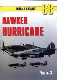   Hawker Hurricane.  3  -  