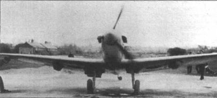 Supermarine Spitfire.  1